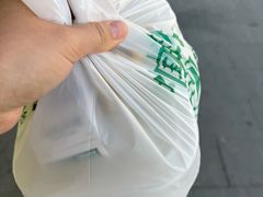 -袁记云饺(祥云小镇店)