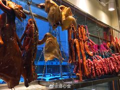 -廣順興(天明路店)