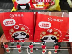 -海底捞火锅(枫蓝国际购物中心店)