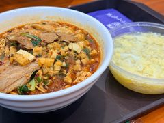 -清真·马洪小炒泡馍馆(钟楼回民街店)