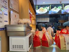 -新川面馆(新街口起源店)