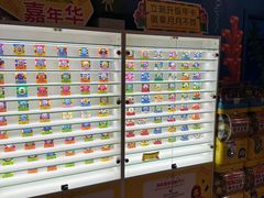 -上海乐高探索中心