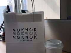 -NokNok Coffee(宽窄巷子店)