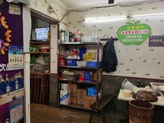 -菜园坝老火锅(金岛店)