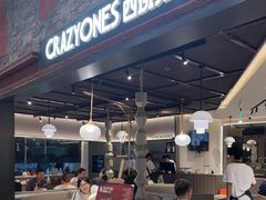 -CRAZYONES西班牙海鲜饭(上海美罗城店)