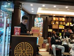 门面-点都德(大茶楼店)