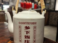 -广府乡下·饭庄(新港东路店)
