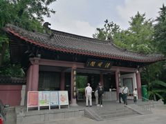 -包公祠