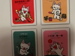 -北京稻香村(天桥乐汇百货商场店)