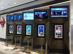 -百丽宫影城(嘉里汇店)