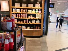 零售区-星巴克(杭州嘉里中心4F店)