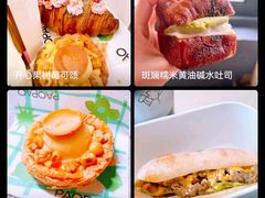 -PAOPAO Bakery&Café(港汇店)