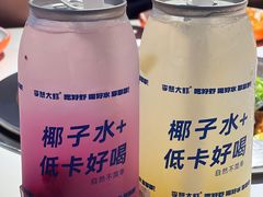 -李想大虾(江北天街店)