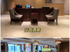 -烟台金沙滩喜来登度假酒店