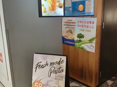 -Wagas沃歌斯(百盛优客店)