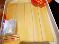 -竹犇番茄火锅(长风街店)