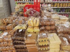 -幸福荣耀超市(学院路店)