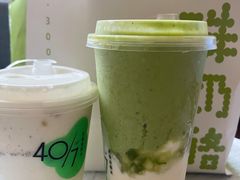 甘蓝牛油果酸奶-宝珠奶酪(浦东金桥店)