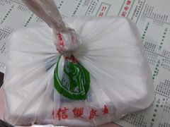 -仁信双皮奶(东川路店)