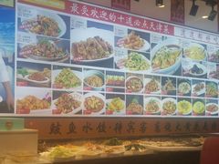 -渔家风味·鲅鱼水饺·央视展播·海鲜天津菜(开发区店)