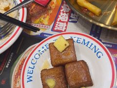 -克茗冰室(壹方天地店)