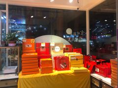 -皇家美孚(海云庵店)