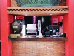-绿茶餐厅(蓝色港湾店)