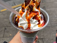 -麦丽丝红油辣椒冰淇淋(江家巷店)