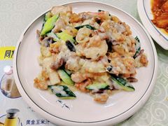 -同发号饭庄(复兴路店)