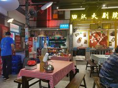 -彭耕记猪油炒小菜(吉联mall店)