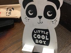 -晓鲜熊猫烤鱼烤吧(西三旗百汇北门店)