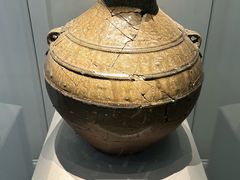 -诸暨博物馆