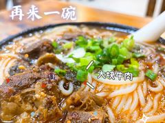 -沈妈砂锅(光华村店)