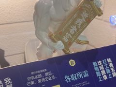 -逃脱反斗城沉浸剧情密室(北京路店)