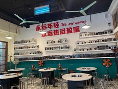 大堂-老成都市井火锅阿泥頭火锅公司(海宁长安佳源中心广场店)