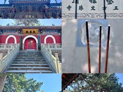 -五台山风景名胜区