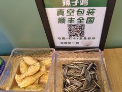小零食-长寿面馆(振兴路店)