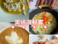 -量子制造·元创意料理(李公堤店)