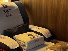 -大桶大足浴(静安店)