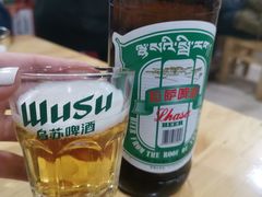 -张四烤羊肉(西藏自治区拉萨市丹杰林巷店)