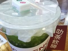 -靓蛙馆