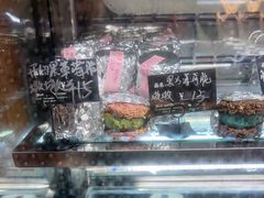 -Max Bakery 阿唛手作