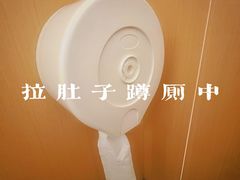 -拾久(朝阳公园店)