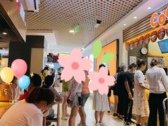 -CoCo都可(上海环球港店)