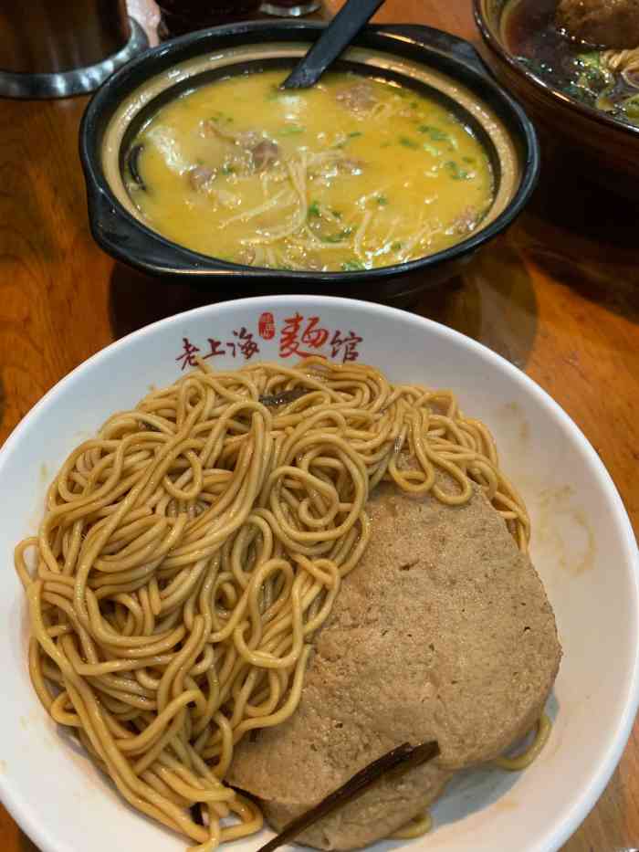 顺正兴老上海面馆(广东路店)-"去福州路买东西经过这里,被朋友带着来