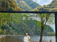 -秦岭终南山世界地质公园翠华山景区