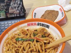 -超享乐剁椒面(合生汇店)