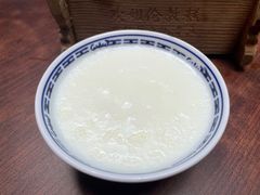 -欢姐伦教糕(北海大道北店)