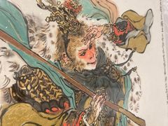 -上海宝龙美术馆