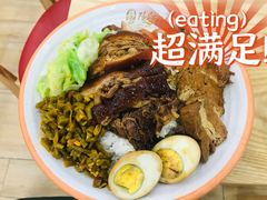 -瑞霖·隆江猪脚饭